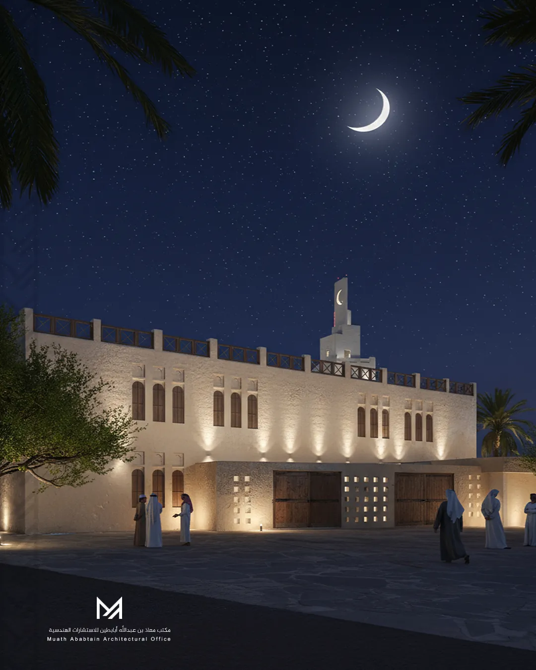 جامع أبو بشيت | سوق الدمام | 6