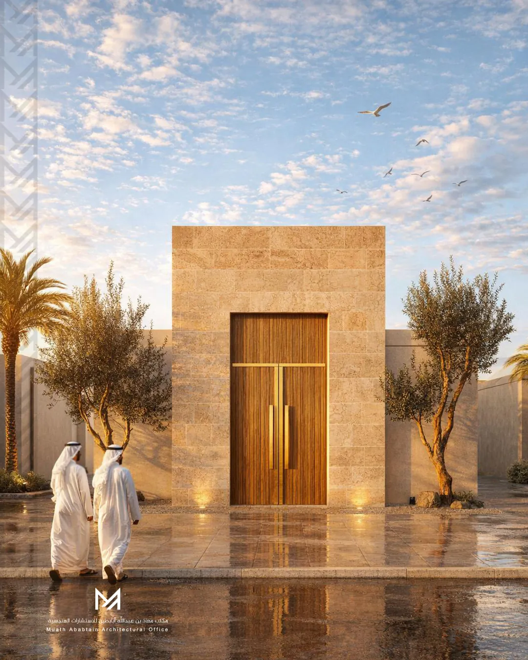 منتجع خاص 5500 م² | العمارية، الرياض | 8