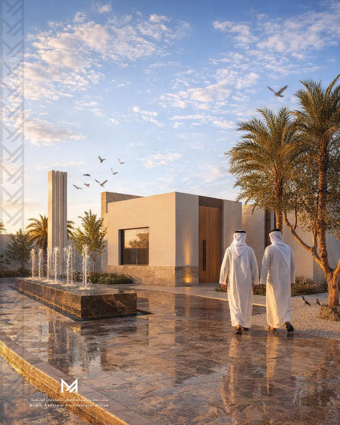 منتجع خاص 5500 م² | العمارية، الرياض | 7