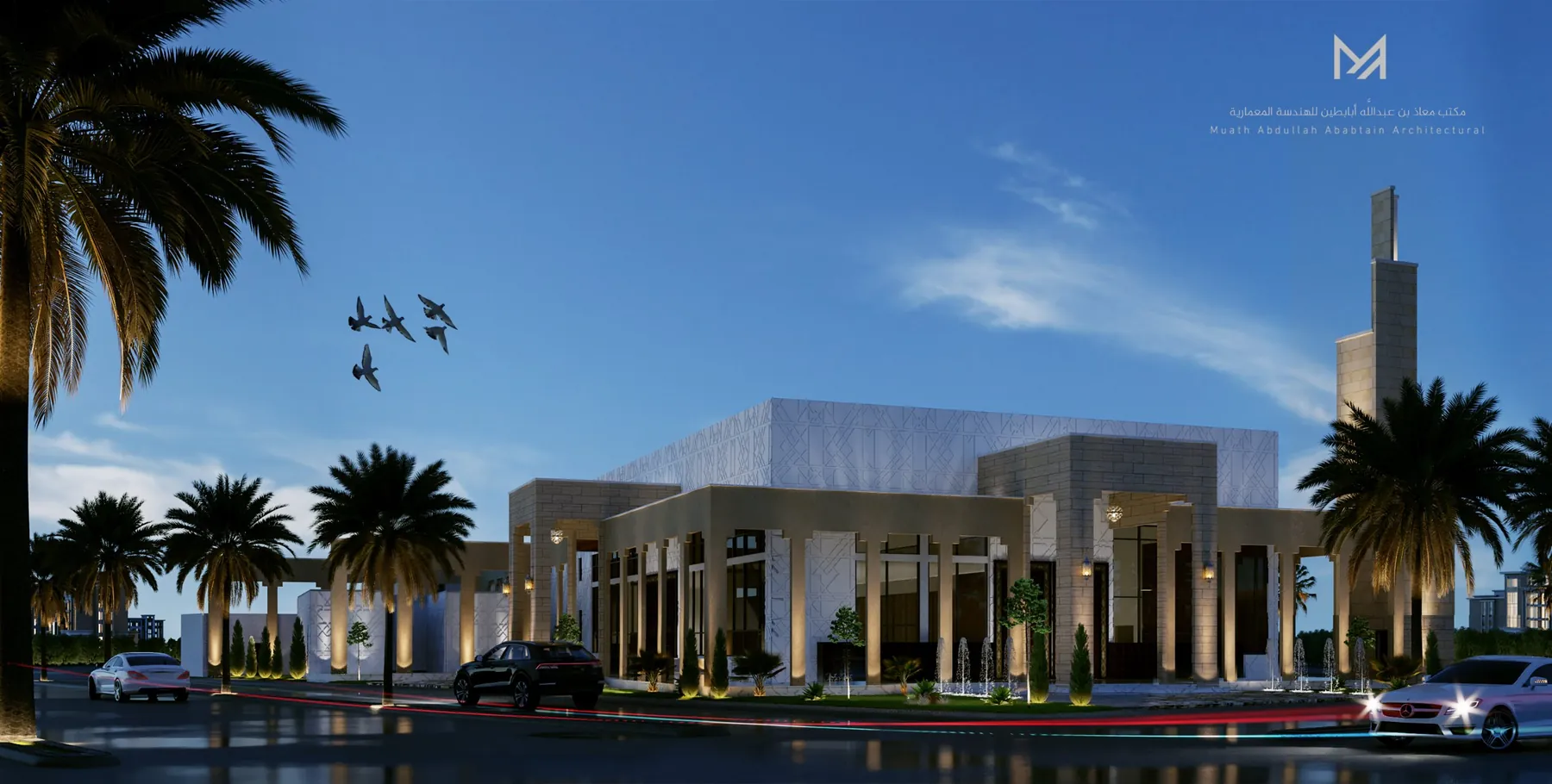 جامع الفاروق | مدينة الخرج