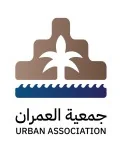 جمعية العمران