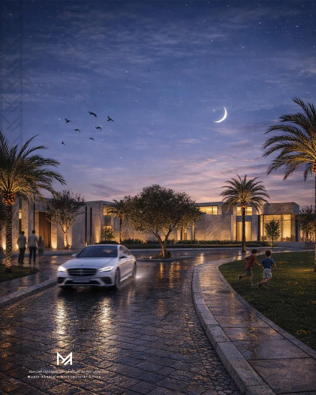 منتجع خاص 5500 م² | العمارية، الرياض | 4