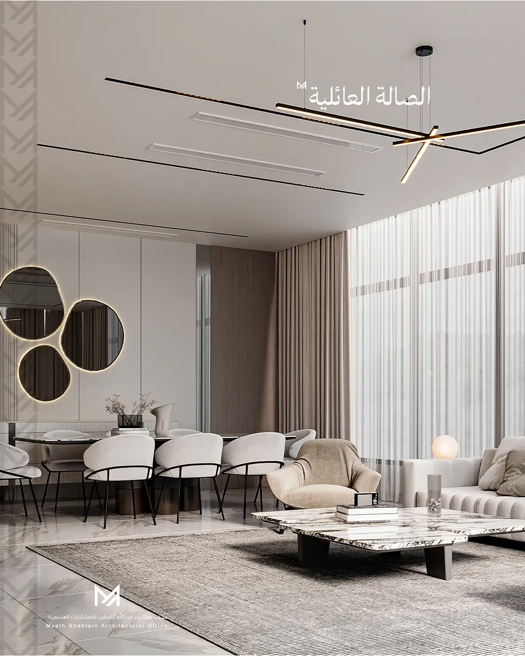 المجالس وصالات الاستقبال | 9